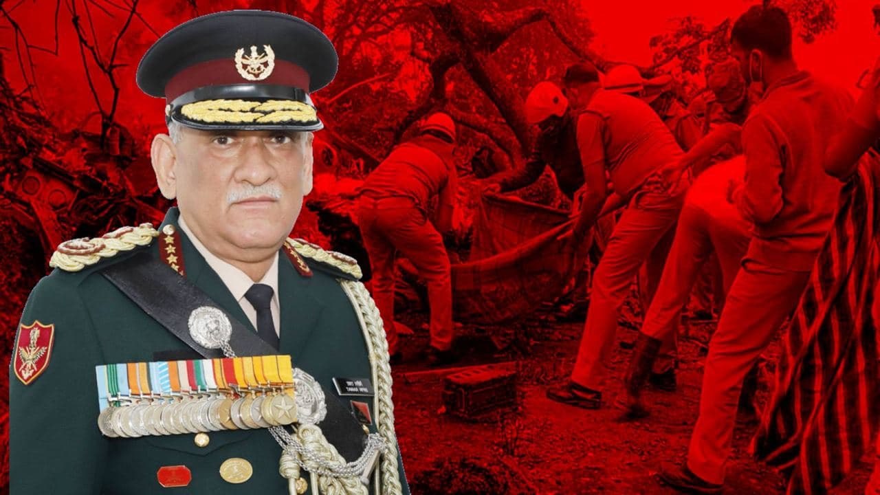 Army Helicopter ప్రమాదంపై అనుమానాలు Bipin Rawat కోసం India | Mi-17V5 || Oneindia Telugu