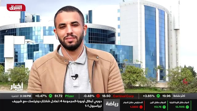 ...سائر سيتابع معنا هذا الملف . شكرا جزيلا ...