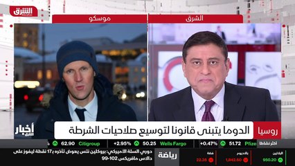 ...هذا القانون او مشروع هذا القانون موجود ف...