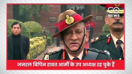 GoPlus: देखिए आज की बड़ी ख़बरें