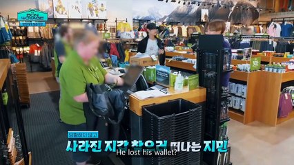 BTS Bon Voyage Season 4 Ep.2 part1 [engsub]