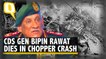 CDS General Bipin Rawat, His Wife & 11 Others Die in IAF Chopper Crash in Tamil Nadu's Coonoor