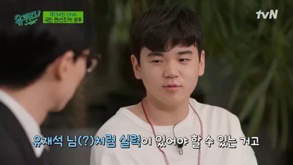 우리는 아직도 후가 좋은가봉가♡ 돌아온 랜선 조카 윤후 자기님#highlight