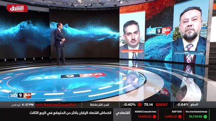 ...الحكومة اليومية ولا الدولية وهم أو صراعا...