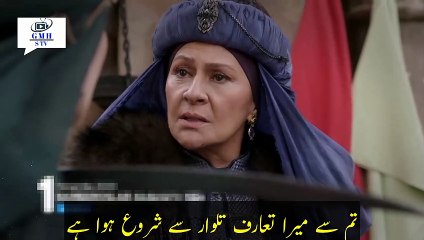 Barbaroslar Season 1 Episode 12 Trailer 2 Urdu Subtitle