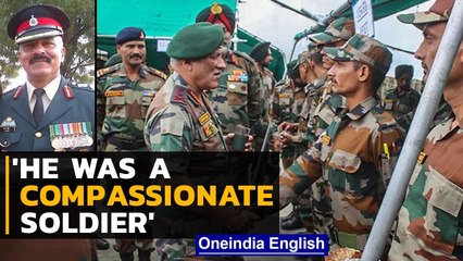 General Rawat was a very good senior & a great leader, remembers Col JK Singh | Oneindia News
