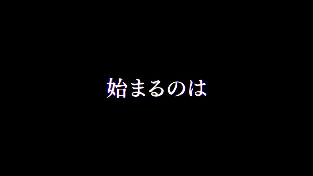 Princess Connect ReDive Season 2  Official Trailer 2