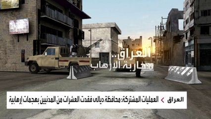 الكاظمي: داعش والجهات التي تريد إرهاب الدولة هم أعداء العراقيين