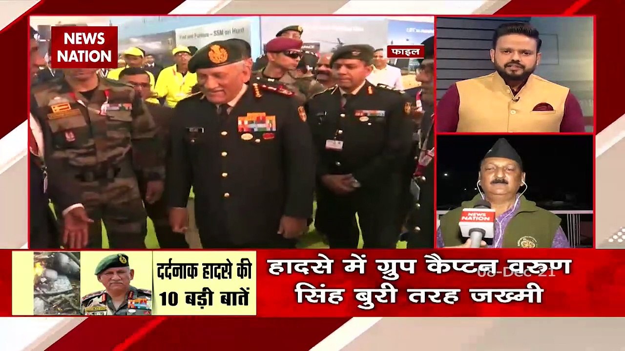 News Nation reporter in Bhopal spoke to brother of Bipin Rawat's wife