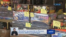 Kautusang naglilimita sa paggamit ng mga paputok, ipapatupad sa pagsalubong sa Bagong Taon | Saksi