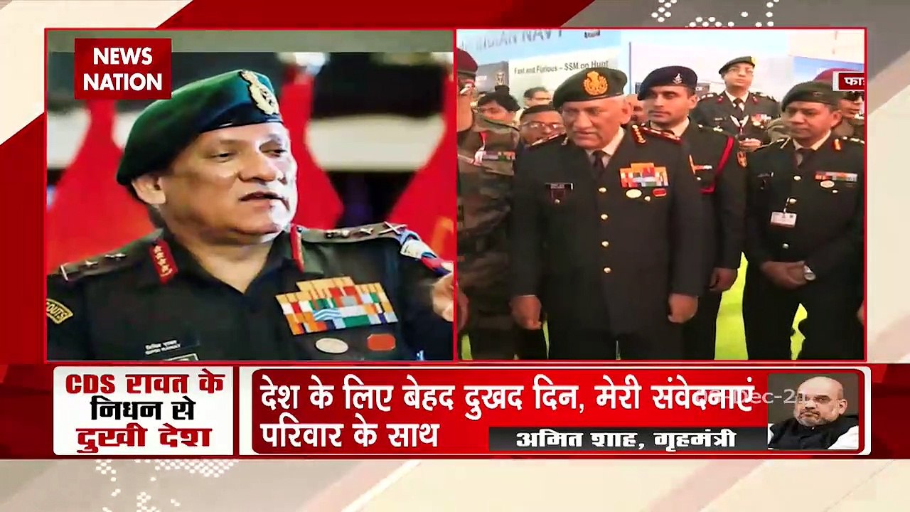 Lakh Take Ki Baat : Country saddened by the death of CDS Rawat