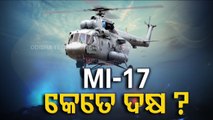 All About MI 17V5 Chopper Which Crashed Today Killing CDS Bipin Rawat