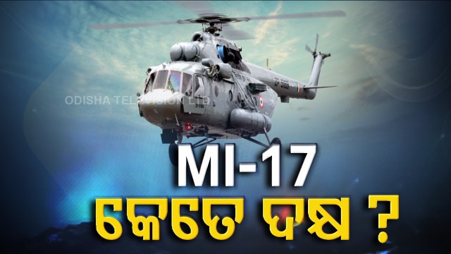 All About MI 17V5 Chopper Which Crashed Today Killing CDS Bipin Rawat