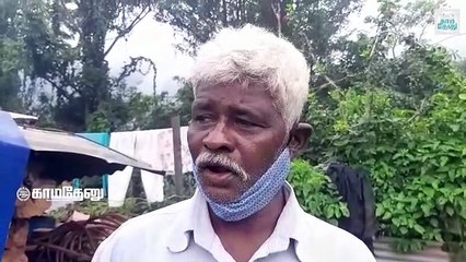 “ஹெலிகாப்டரில் இருந்து எரிந்த நிலையில் வெளியில் வந்து விழுந்தார்கள்” - ஹெலிகாப்டர் விபத்தை நேரில் பார்த்தவர்