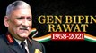 General Bipin Rawat dies in chopper crash: Remembering India's first Chief of Defence Staff