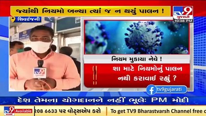Reality Check! Local transport staff not bothering to check vaccine certificate of passengers_ A'bad