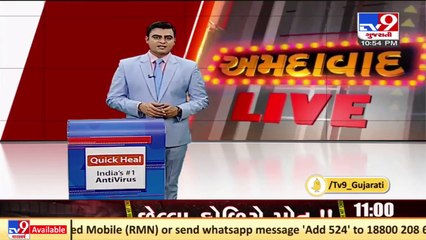 Ahmedabad high profile drug case; key accused to be quizzed by police _ TV9News