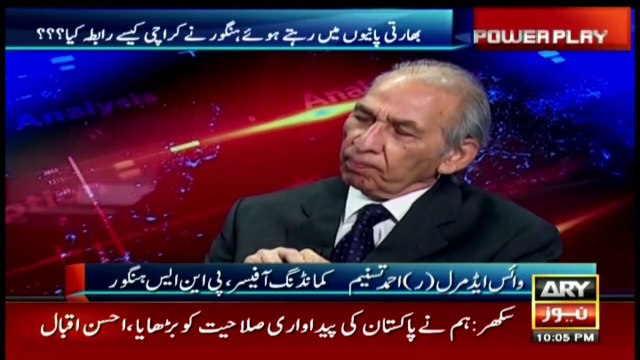 Where was Admiral(retd) Ahmad Tasnim during the 1965 war?