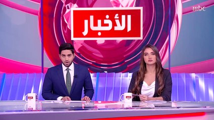 وصول ولي العهد الأمير #محمد_بن_سلمان إلى قطر ثالث محطاته الخليجية