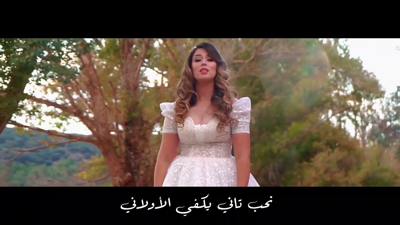 جديد هاجر عدنان ماشي مالقيت Hajar Adnan machi mal9it