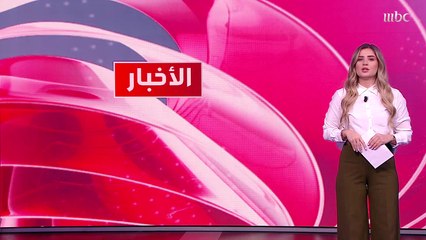 بقيمة 7 مليارات دولار.. ملياردير روسي يواجه واحدة من أكبر دعاوي الطلاق في العالم