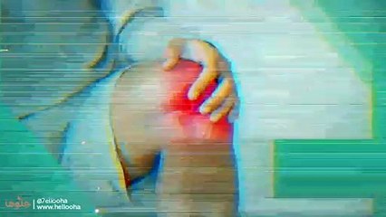 أسباب ألم أسفل البطن والظهر عند السعال والكحة أو العطس