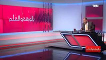 انحطاط أخلاقي وقلة أدب.. رد ناري من الديهي على مستشار مرسي بسبب حديثه عن الانجاب الانتقامي