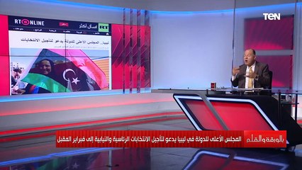 بعد دعوته بتأجيل الانتخابات.. الديهي: المشري إخواني وبحذر الليبيين ألا يقعوا فريسة للجماعة الإرهابية