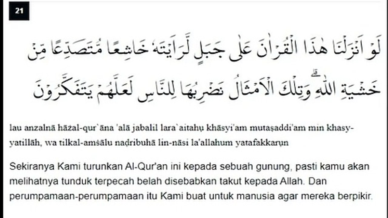 Ayat ayat al Qur an yang faedah nya di kawal 70.000 malaikat dan di takuti jin,setan,iblis SEMOGA BERMANFAAT!!!