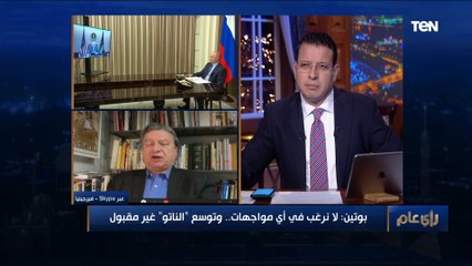 محلل سياسي أمريكي يوضح أهم ما جاء في القمة الروسية الأمريكية بشأن أزمة أوكرانيا