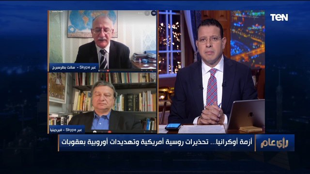 أزمة أوكرانيا.. تحذيرات روسية أمريكية وتهديدات أوروبية بعقوبات