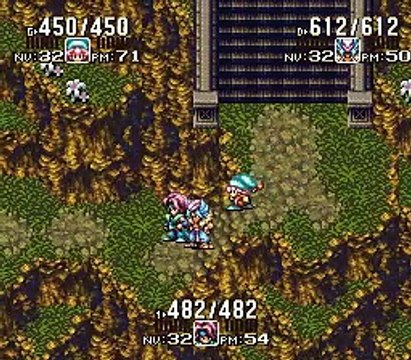 Seiken Densetsu 3 online multiplayer - snes