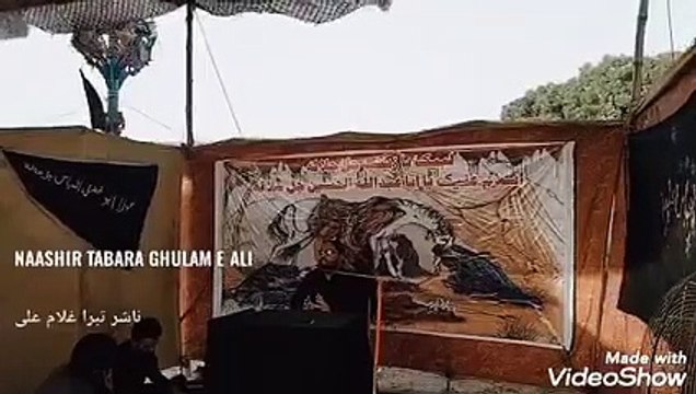 TOPIC : DEEN KO ZARIYA E MOAASH BANANEY WALON KI MUZAMMAT . ( Speech : Naashir E Tabara Ghulam E Ali .)