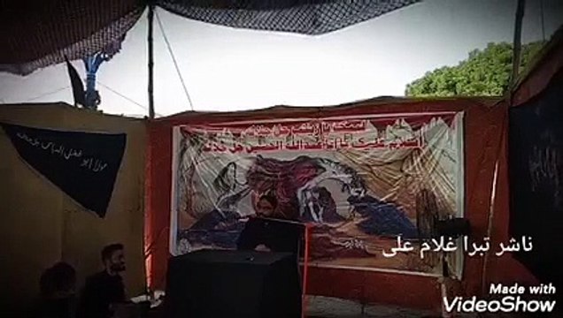TOPIC : HUSSAIN jj SHAAFI HUSSAIN jj KAAFI . ( Speech : Naashir E Tabara Ghulam E Ali .)