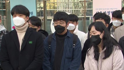 수능 생명과학Ⅱ 오류 법정공방...오늘쯤 집행정지 결론 / YTN