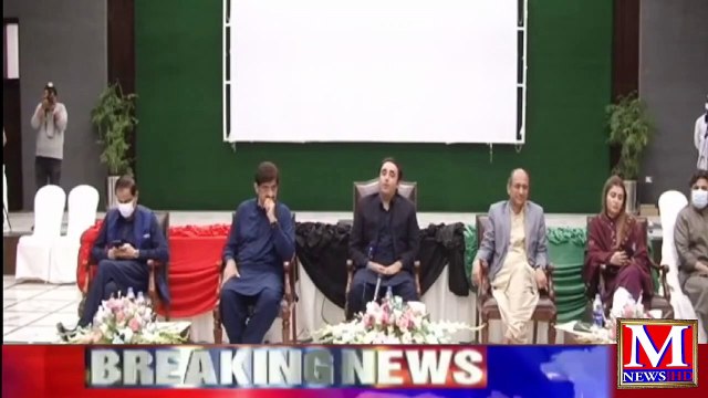 Chairman PPP Bilawal bhutto Zardari Press Conference Today | AAj ki Khabren | M News Channel