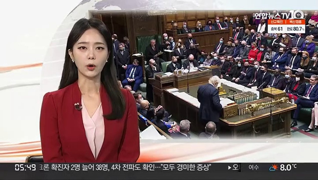 영국·캐나다도 베이징 동계올림픽 외교적 보이콧