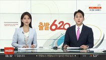 4살 잡아당겨 팔꿈치 탈골…어린이집 교사 입건