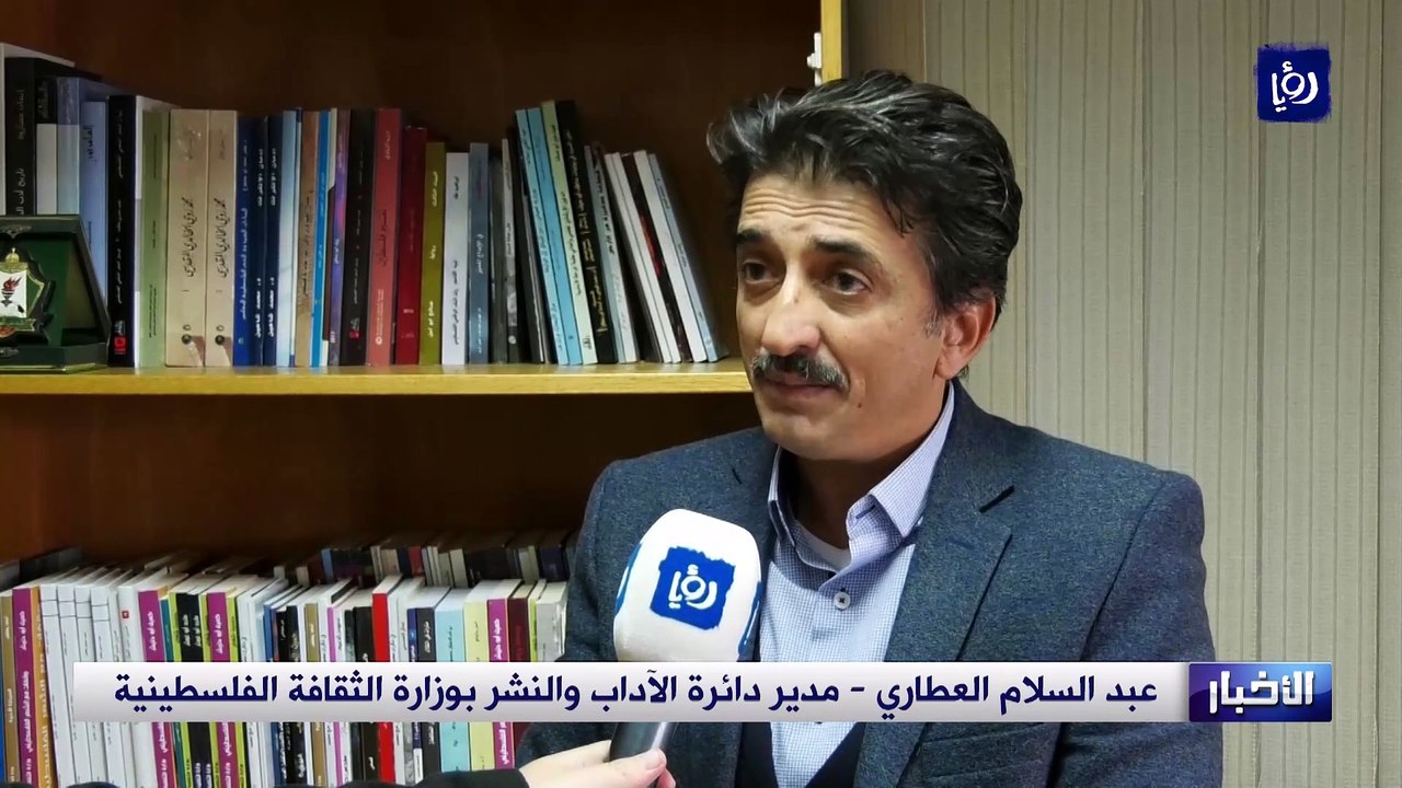 فيلم "أميرة" يثير الجدل وسط مطالب بمنع عرضه