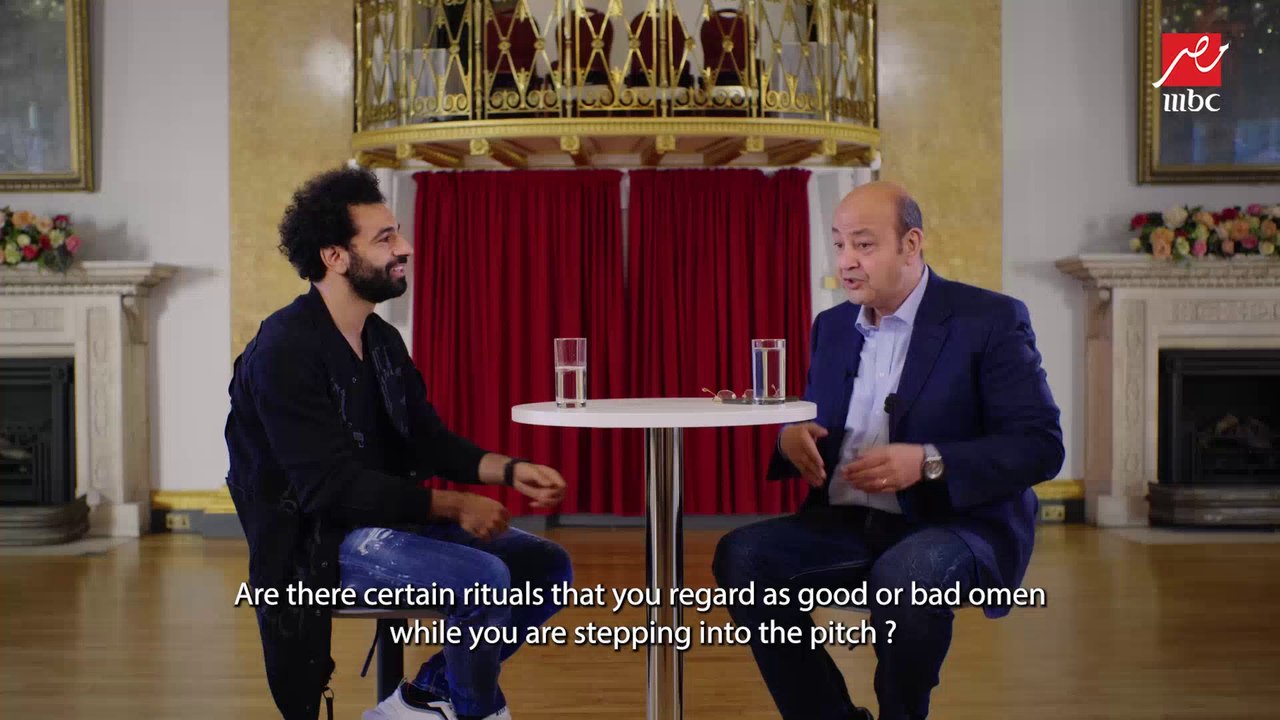 في طقوس معينة بتتفائل بيها وأنت نازل الماتش؟.. محمد صلاح: بنزل الملعب برجلي اليمين.. وأول ما بصحى بعمل كده