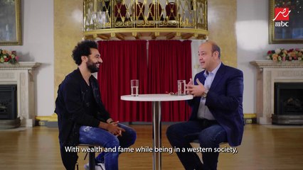 Download Video: عظمة محمد صلاح إن قدر يندمج مع المجتمع الغربي.. إيه التحديات اللي واجهتك؟ عمرو أديب يسأل محمد صلاح