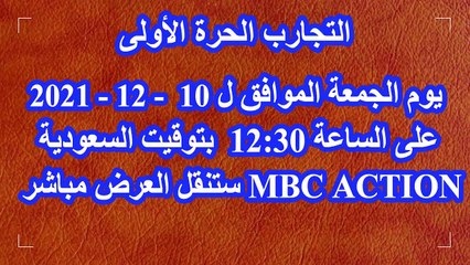 كن أوّل من يعلم حول Abu Dhabi Grand Prix جائزة أبوظبي الكبرى