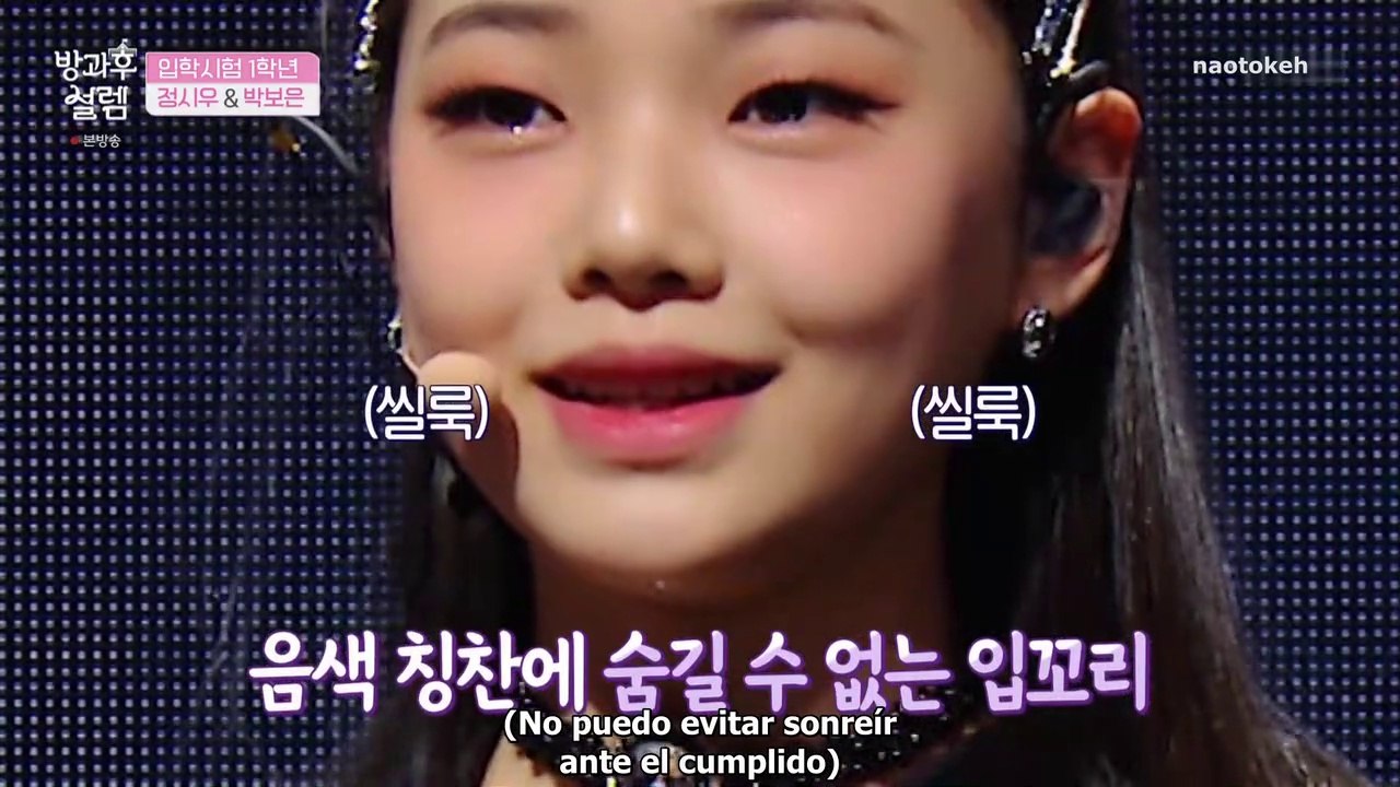 [ESPAÑOL] My Teenage Girl - Ep. 2 (1 de 2)
