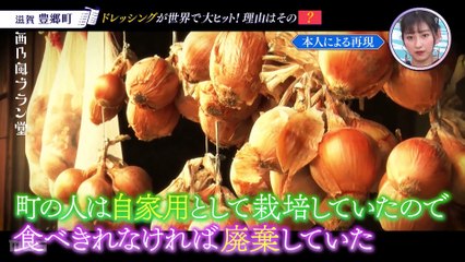 211207-1　西乃風ブラン堂 #9 UE KW  1080T
