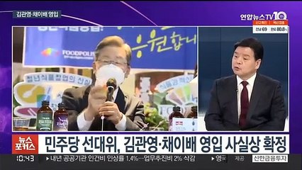 [뉴스포커스] 이재명 "벤처예산 10조원으로"…윤석열 "호남 홀대 없다"