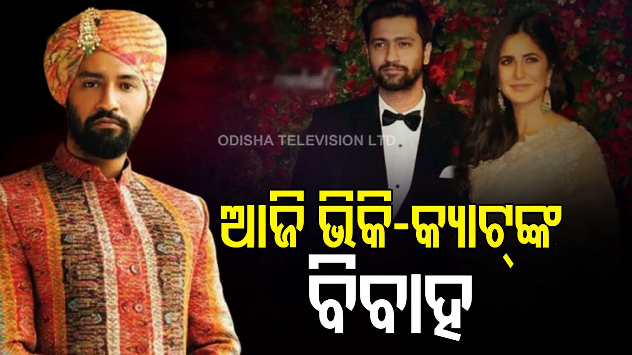 Bollywood love birds vicky katrina marriage today