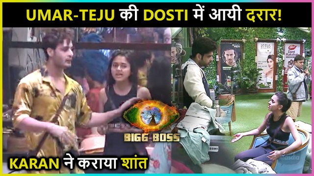 Pratik ने लगाई Umar-Tejasswi की Friendship में आग | Karan ने Teju को कराया शांत | Bigg Boss 15 Live Update