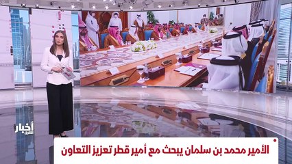 ...الولايات المتحدة تتمسك بالدبلوماسية وتحس...