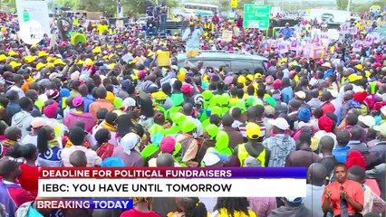 BREAKING TODAY PGM 08122021