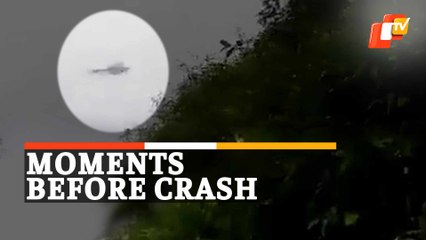 Video: Moments Before IAF Chopper Crashed In Tamil Nadu